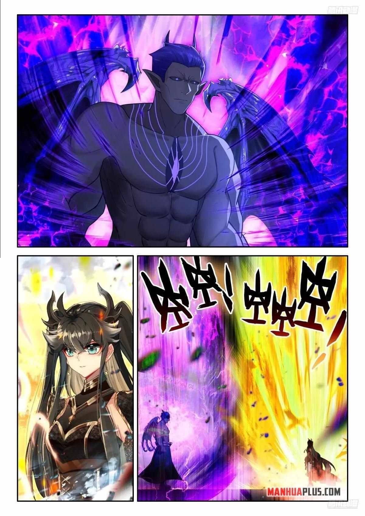 Soul Land 4 – The Ultimate Combat Chapter 590.5 - Page 2