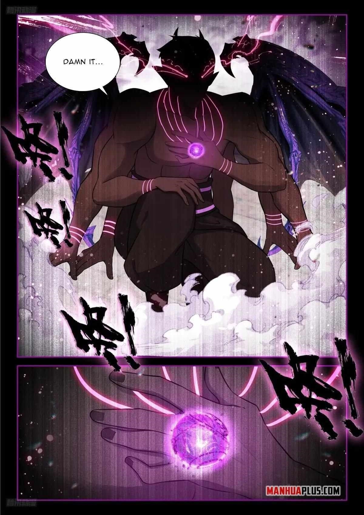 Soul Land 4 – The Ultimate Combat Chapter 591 - Page 3