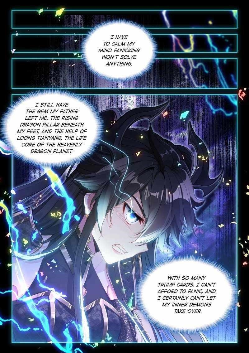 Soul Land 4 – The Ultimate Combat Chapter 603 - Page 8