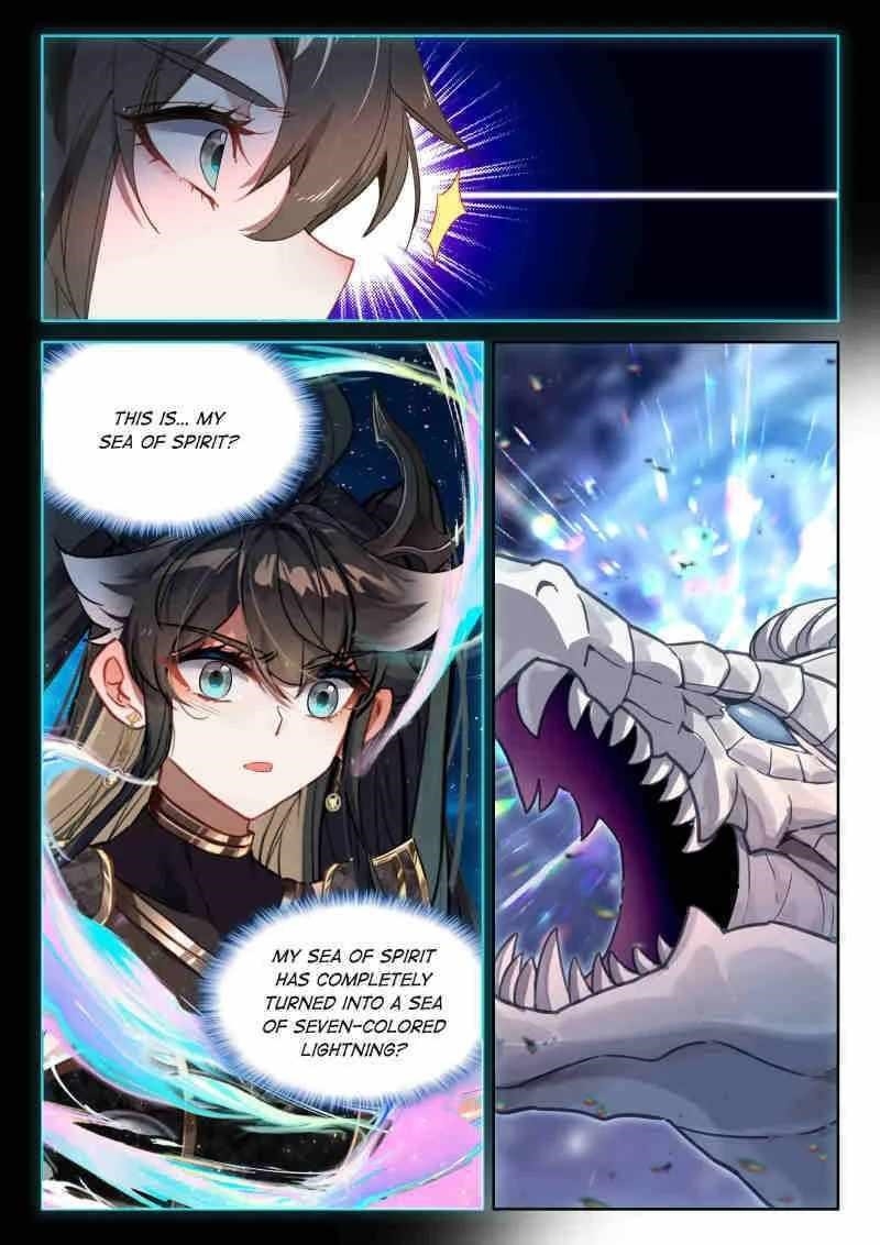 Soul Land 4 – The Ultimate Combat Chapter 604 - Page 13