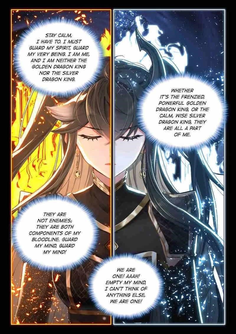 Soul Land 4 – The Ultimate Combat Chapter 604 - Page 5