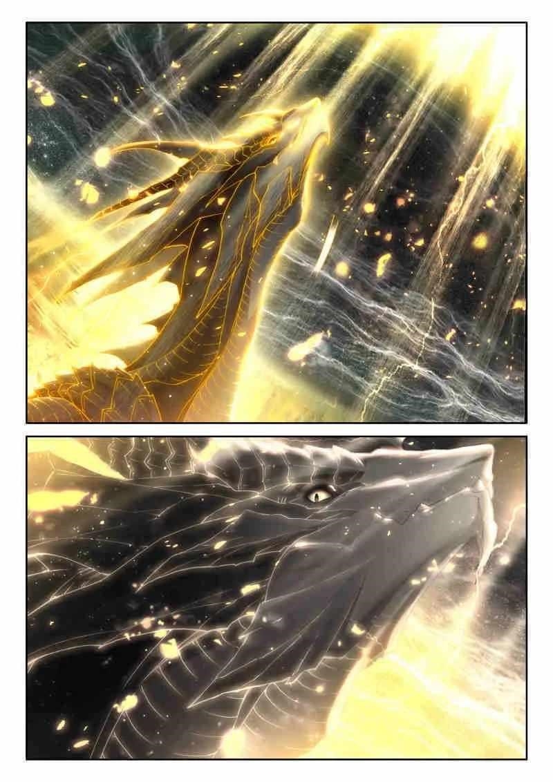 Soul Land 4 – The Ultimate Combat Chapter 605 - Page 14