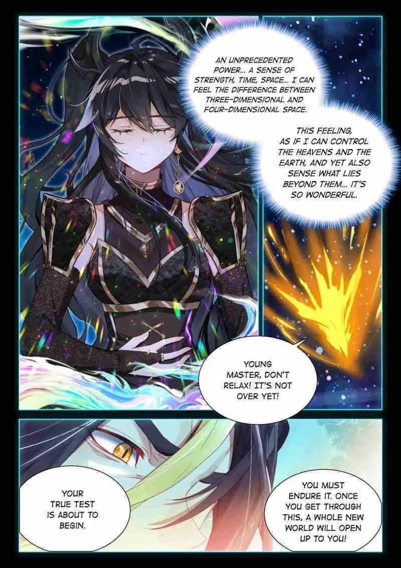 Soul Land 4 – The Ultimate Combat Chapter 605 - Page 4