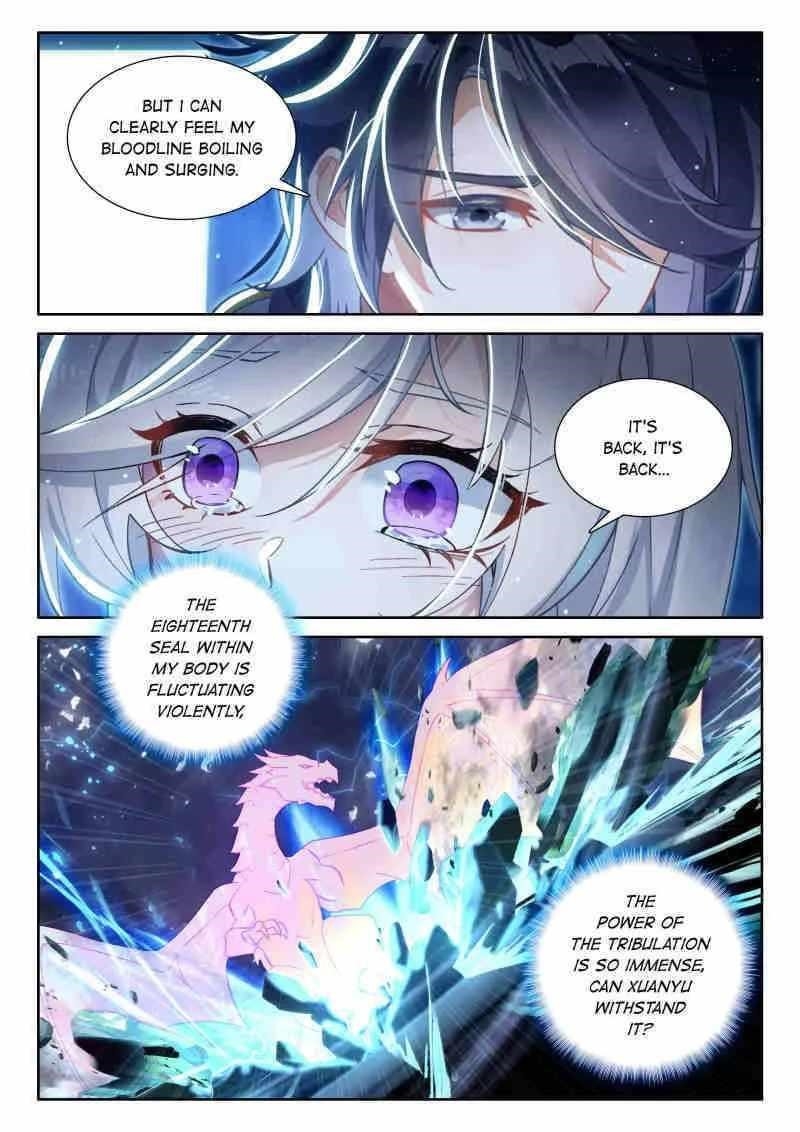 Soul Land 4 – The Ultimate Combat Chapter 606 - Page 13