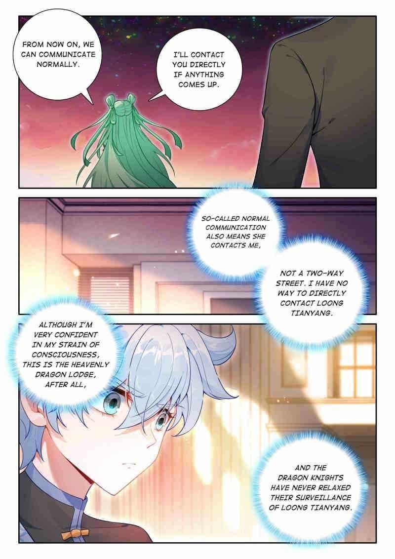 Soul Land 4 – The Ultimate Combat Chapter 611 - Page 6