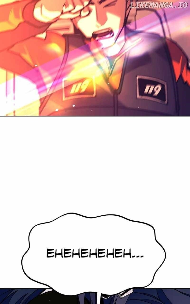 The End of the World is Just a Game to Me Chapter 62 - Page 29