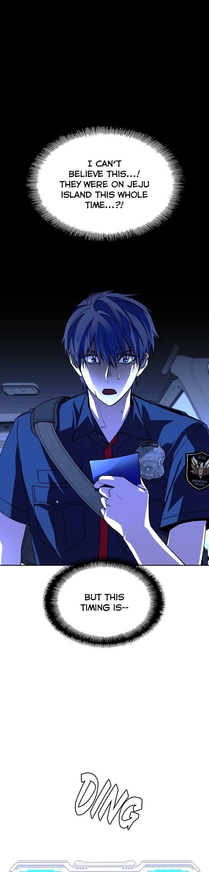 The End of the World is Just a Game to Me Chapter 72 - Page 11