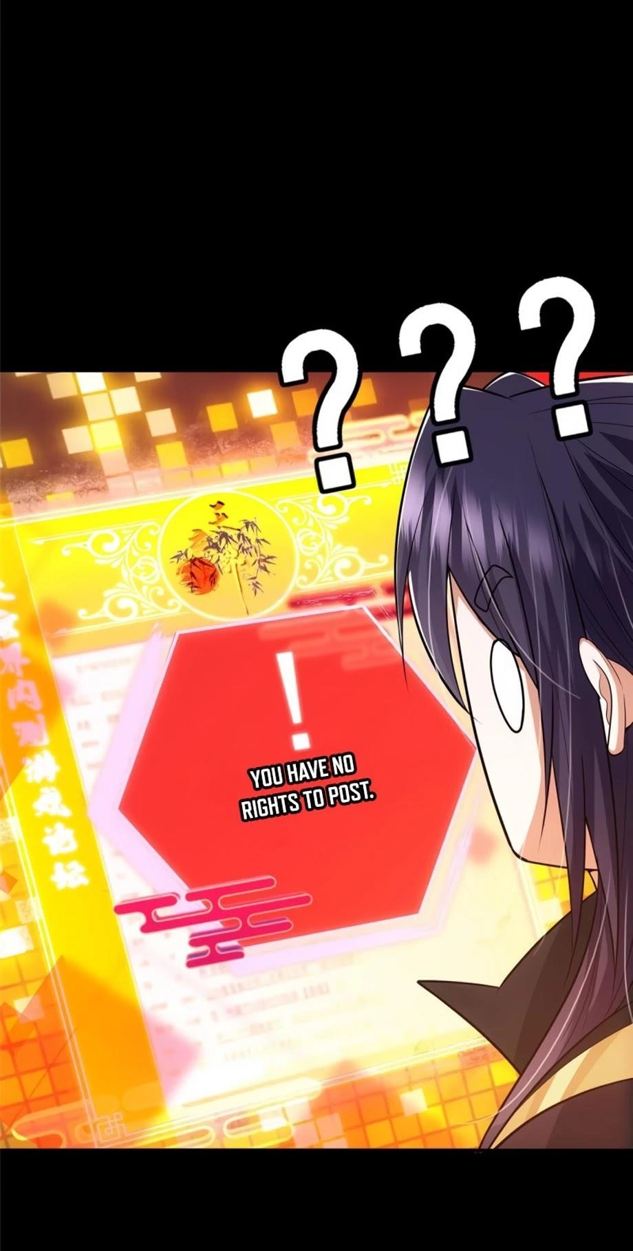 Keep a Low Profile, Sect Leader Chapter 115 - Page 5