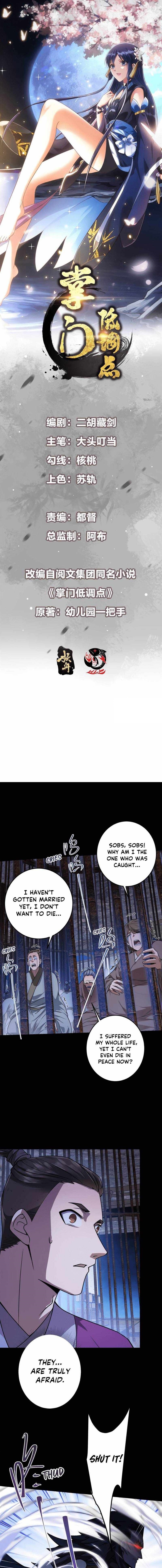 Keep a Low Profile, Sect Leader Chapter 157 - Page 1