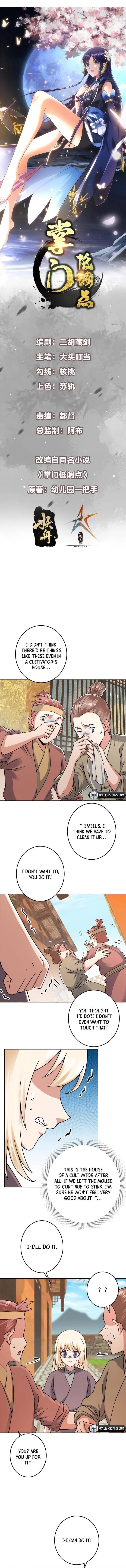 Keep a Low Profile, Sect Leader Chapter 172 - Page 1