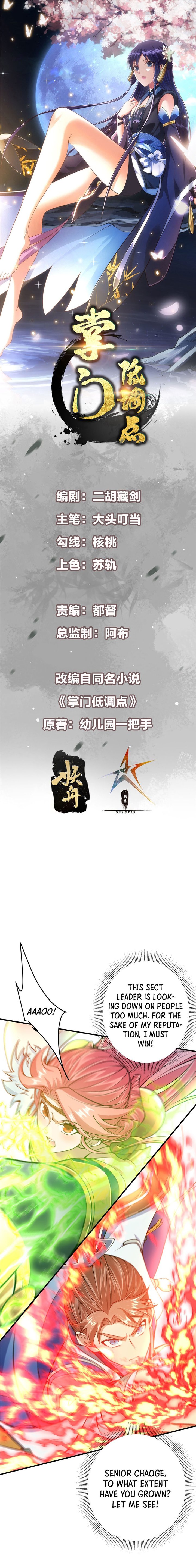 Keep a Low Profile, Sect Leader Chapter 187 - Page 1