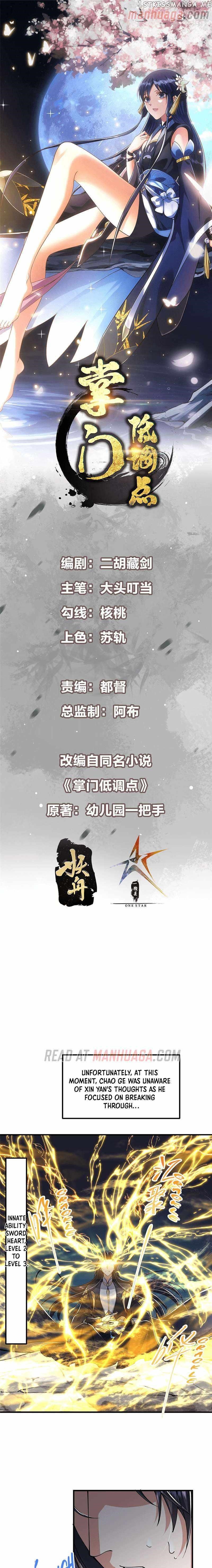 Keep a Low Profile, Sect Leader Chapter 225 - Page 1