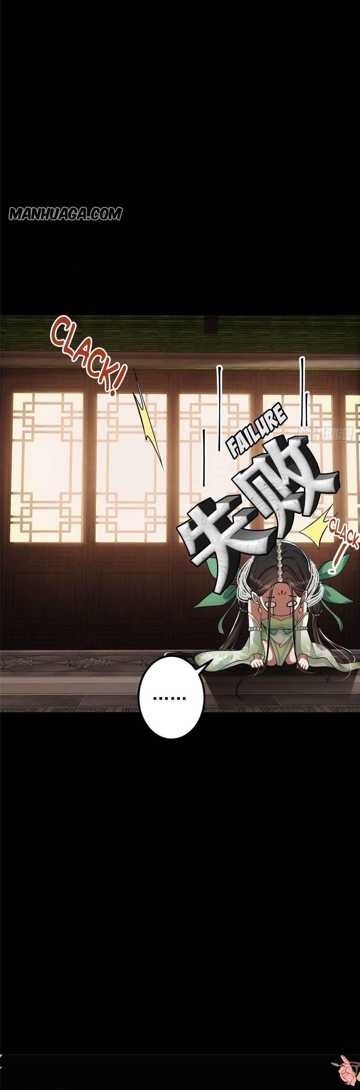 Keep a Low Profile, Sect Leader Chapter 23 - Page 17