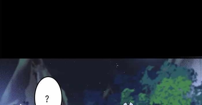 Keep a Low Profile, Sect Leader Chapter 255 - Page 1