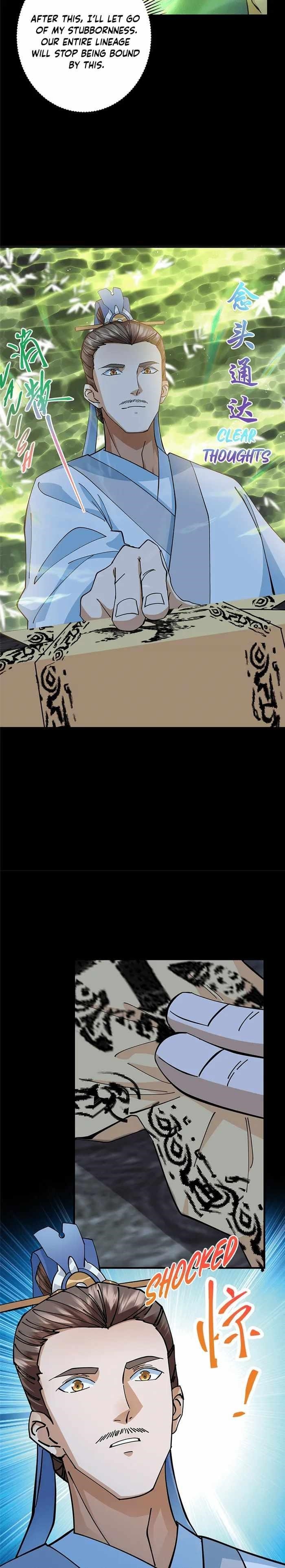 Keep a Low Profile, Sect Leader Chapter 255 - Page 11