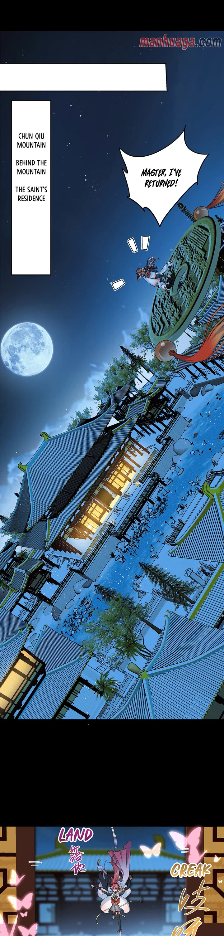 Keep a Low Profile, Sect Leader Chapter 258 - Page 12