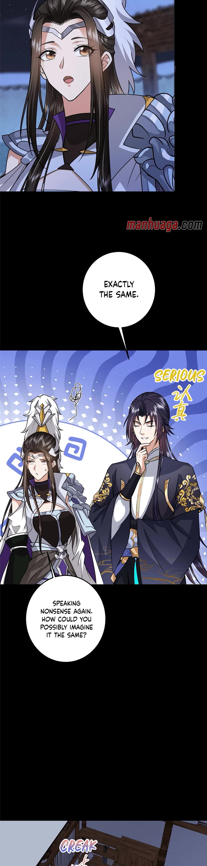 Keep a Low Profile, Sect Leader Chapter 258 - Page 8