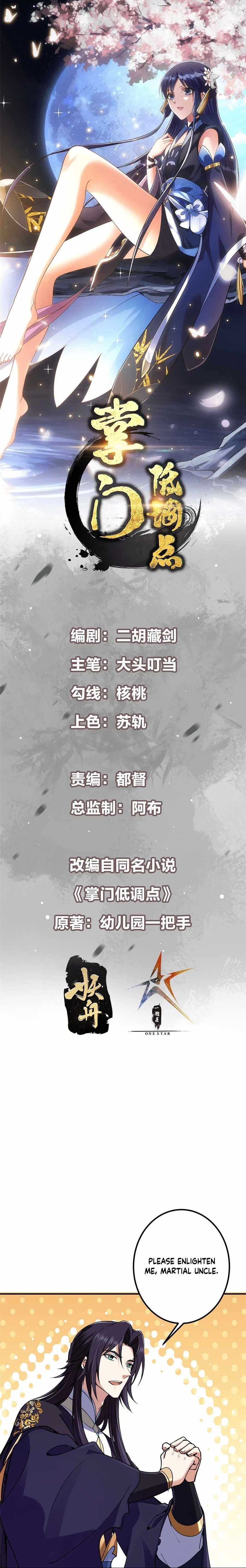 Keep a Low Profile, Sect Leader Chapter 312 - Page 1