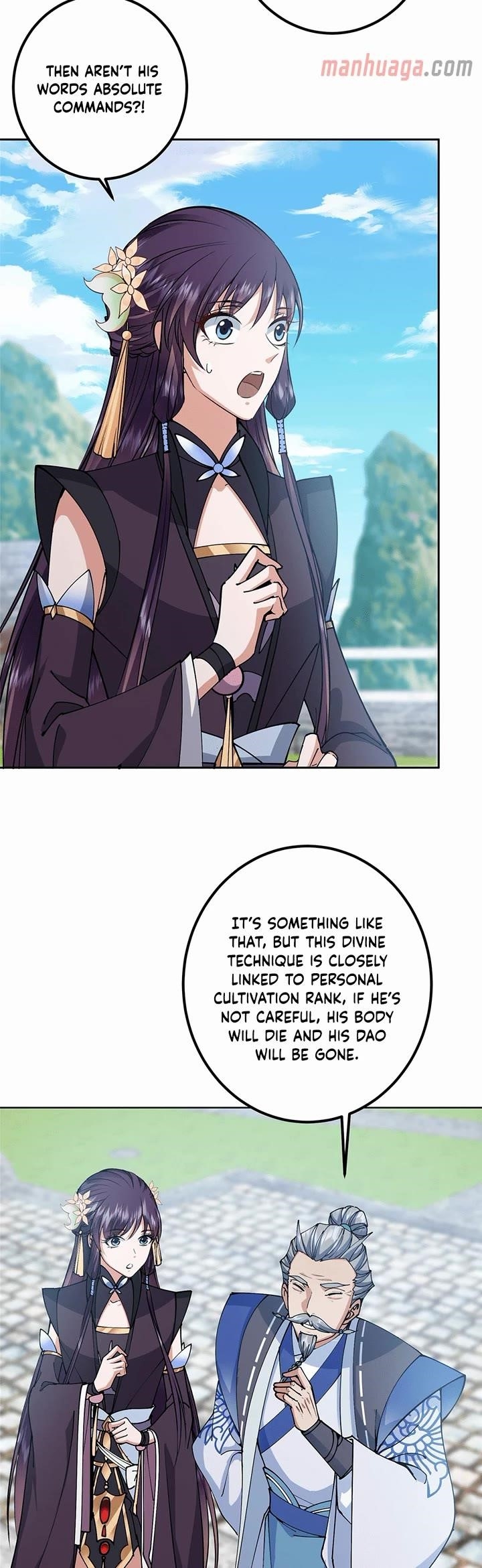 Keep a Low Profile, Sect Leader Chapter 333 - Page 15