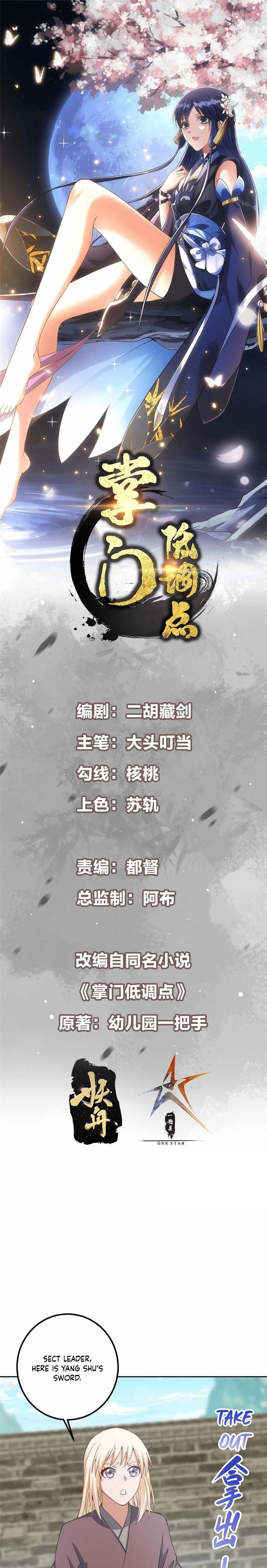 Keep a Low Profile, Sect Leader Chapter 352 - Page 1