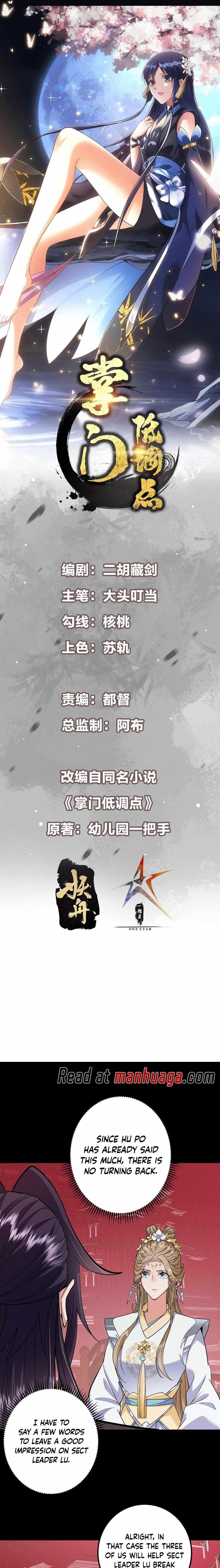 Keep a Low Profile, Sect Leader Chapter 375 - Page 1