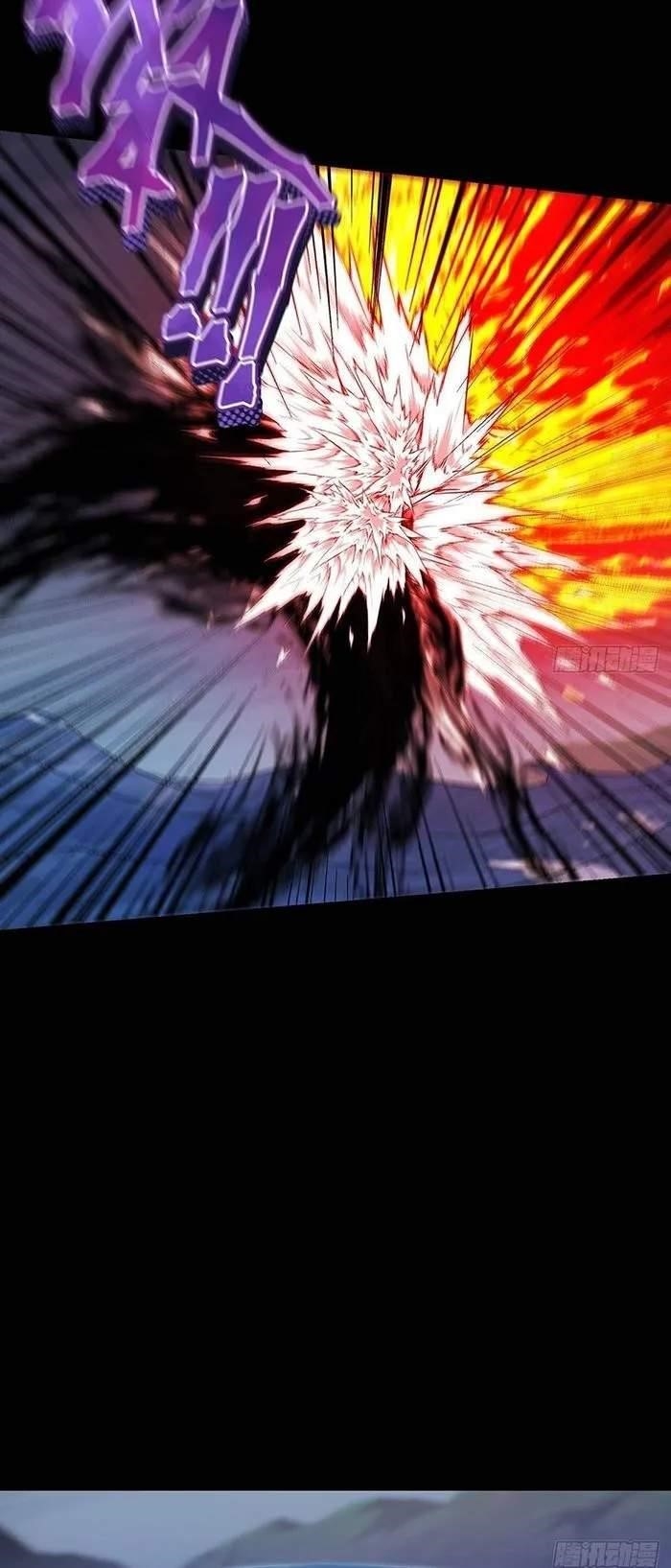 Keep a Low Profile, Sect Leader Chapter 382 - Page 46