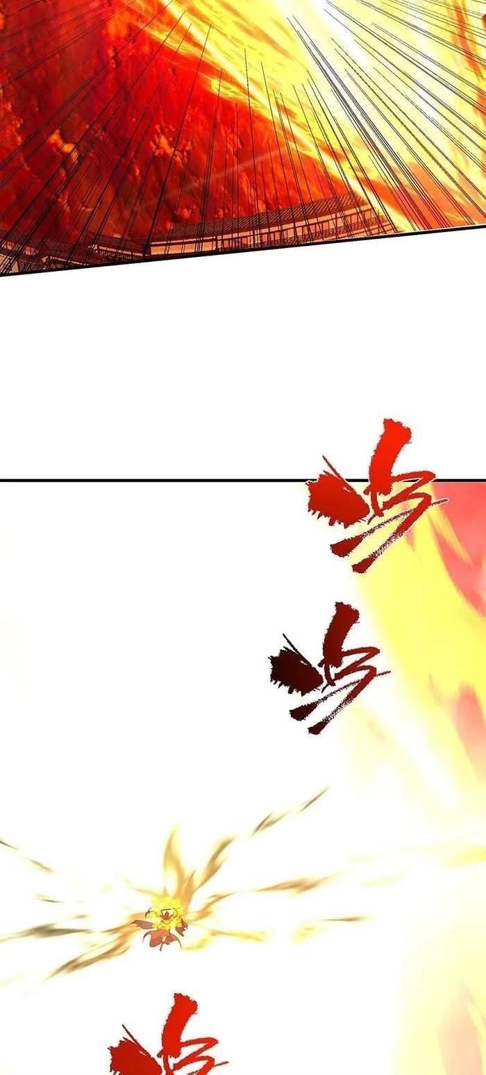 Keep a Low Profile, Sect Leader Chapter 385 - Page 26