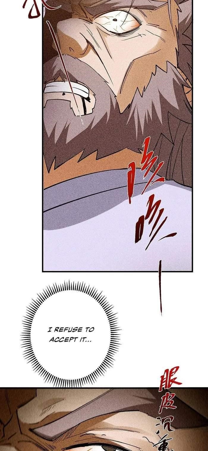 Keep a Low Profile, Sect Leader Chapter 385 - Page 38