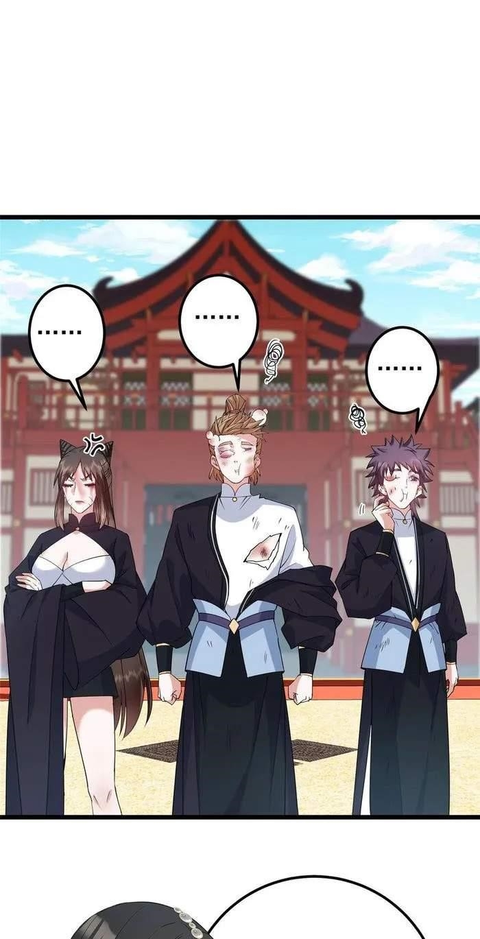 Keep a Low Profile, Sect Leader Chapter 391 - Page 27