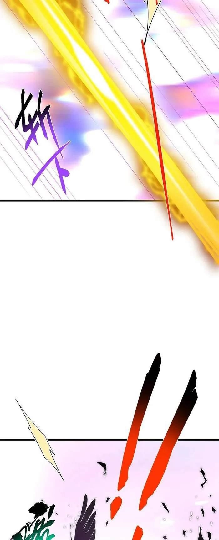 Keep a Low Profile, Sect Leader Chapter 395 - Page 22