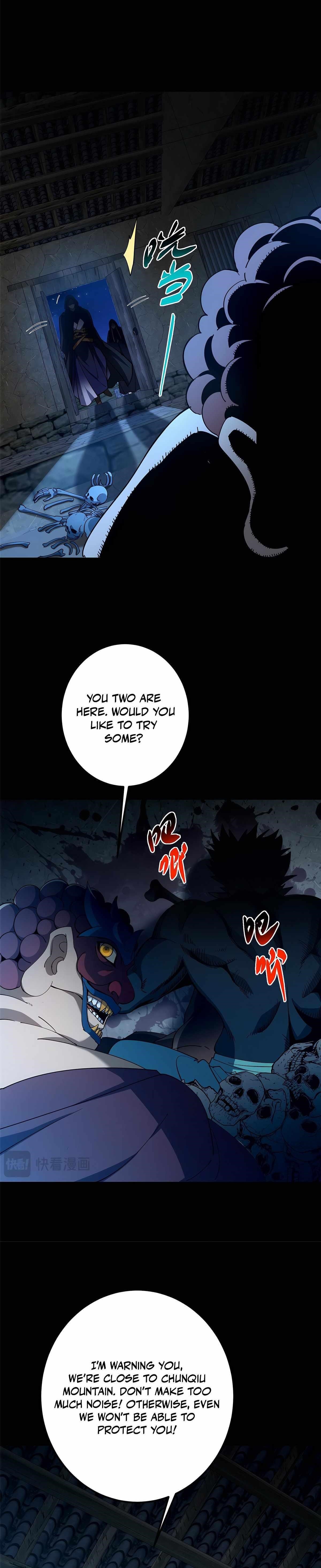 Keep a Low Profile, Sect Leader Chapter 425 - Page 14