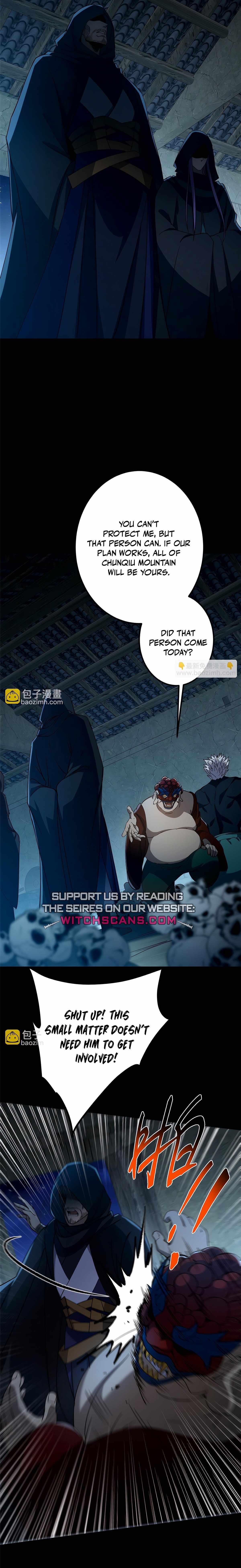 Keep a Low Profile, Sect Leader Chapter 425 - Page 15