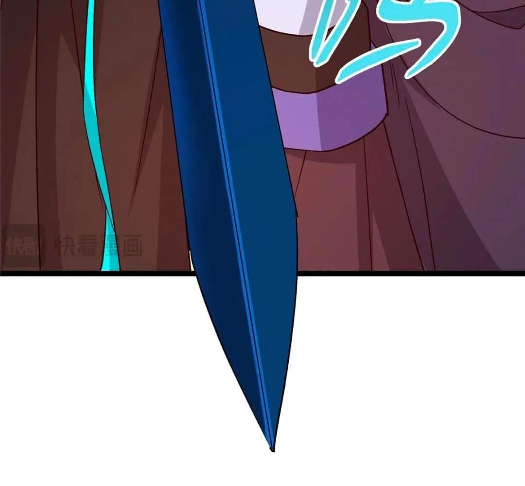 Keep a Low Profile, Sect Leader Chapter 444 - Page 124