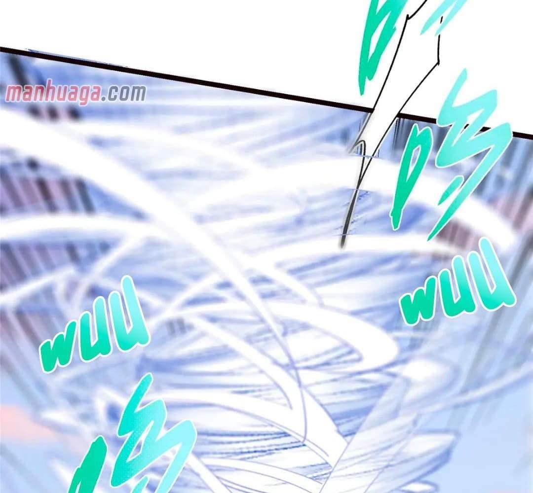 Keep a Low Profile, Sect Leader Chapter 444 - Page 41