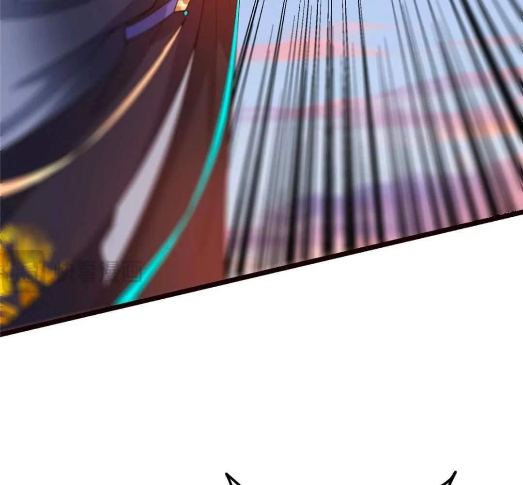 Keep a Low Profile, Sect Leader Chapter 444 - Page 47