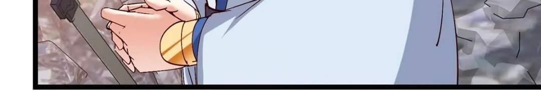 Keep a Low Profile, Sect Leader Chapter 444 - Page 84