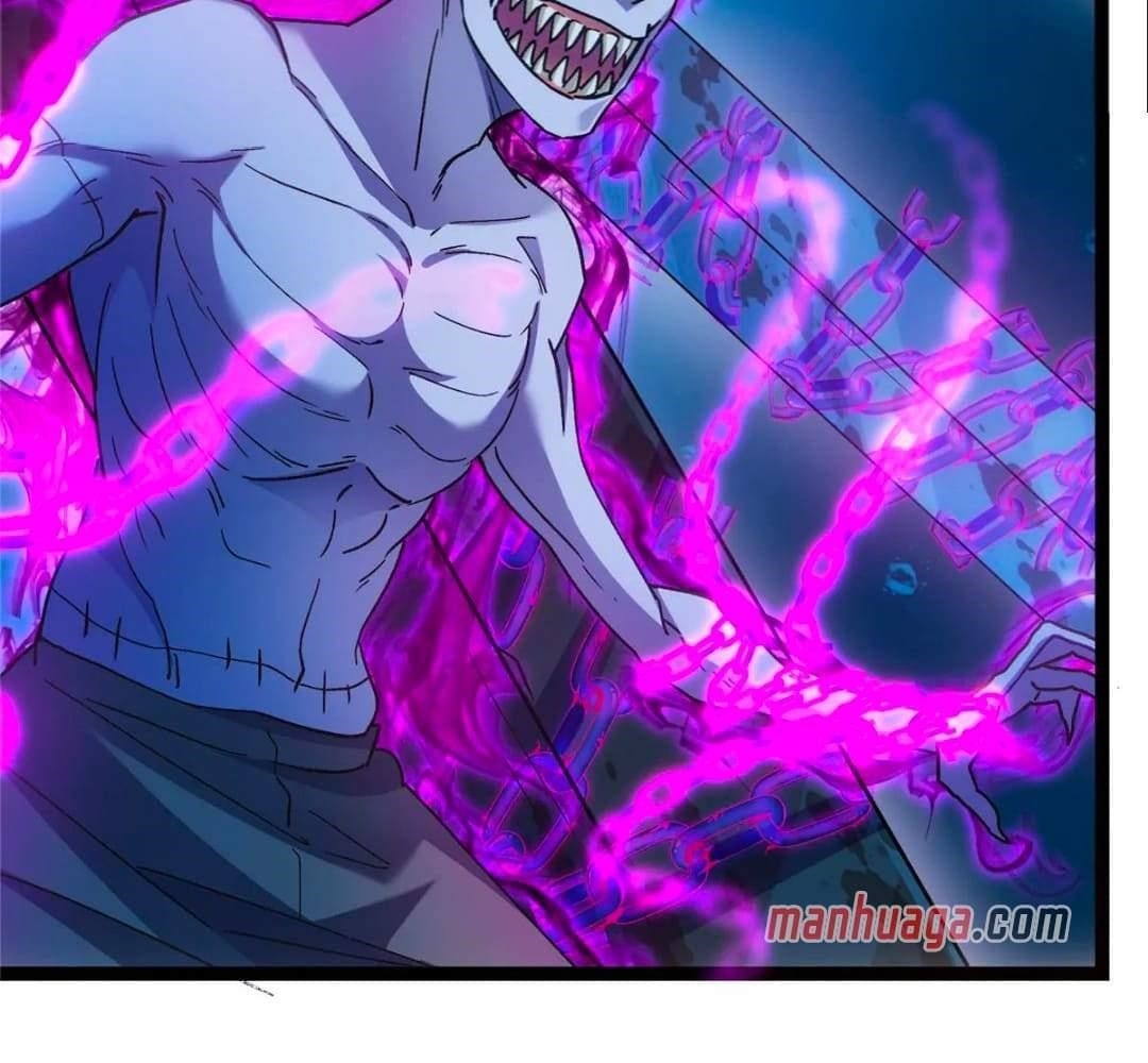 Keep a Low Profile, Sect Leader Chapter 448 - Page 114