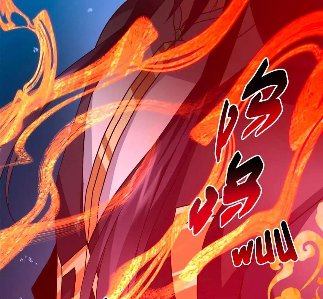 Keep a Low Profile, Sect Leader Chapter 448 - Page 116