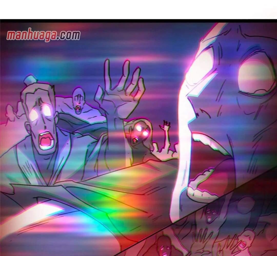 Keep a Low Profile, Sect Leader Chapter 448 - Page 127