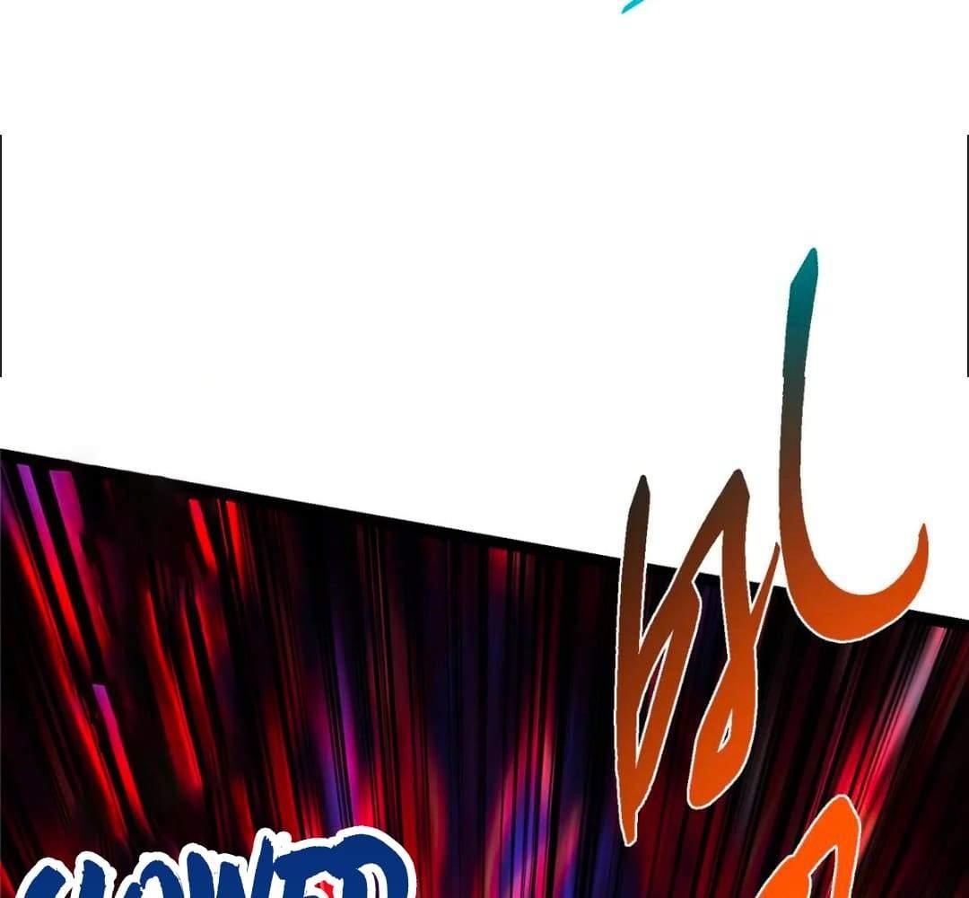 Keep a Low Profile, Sect Leader Chapter 448 - Page 47