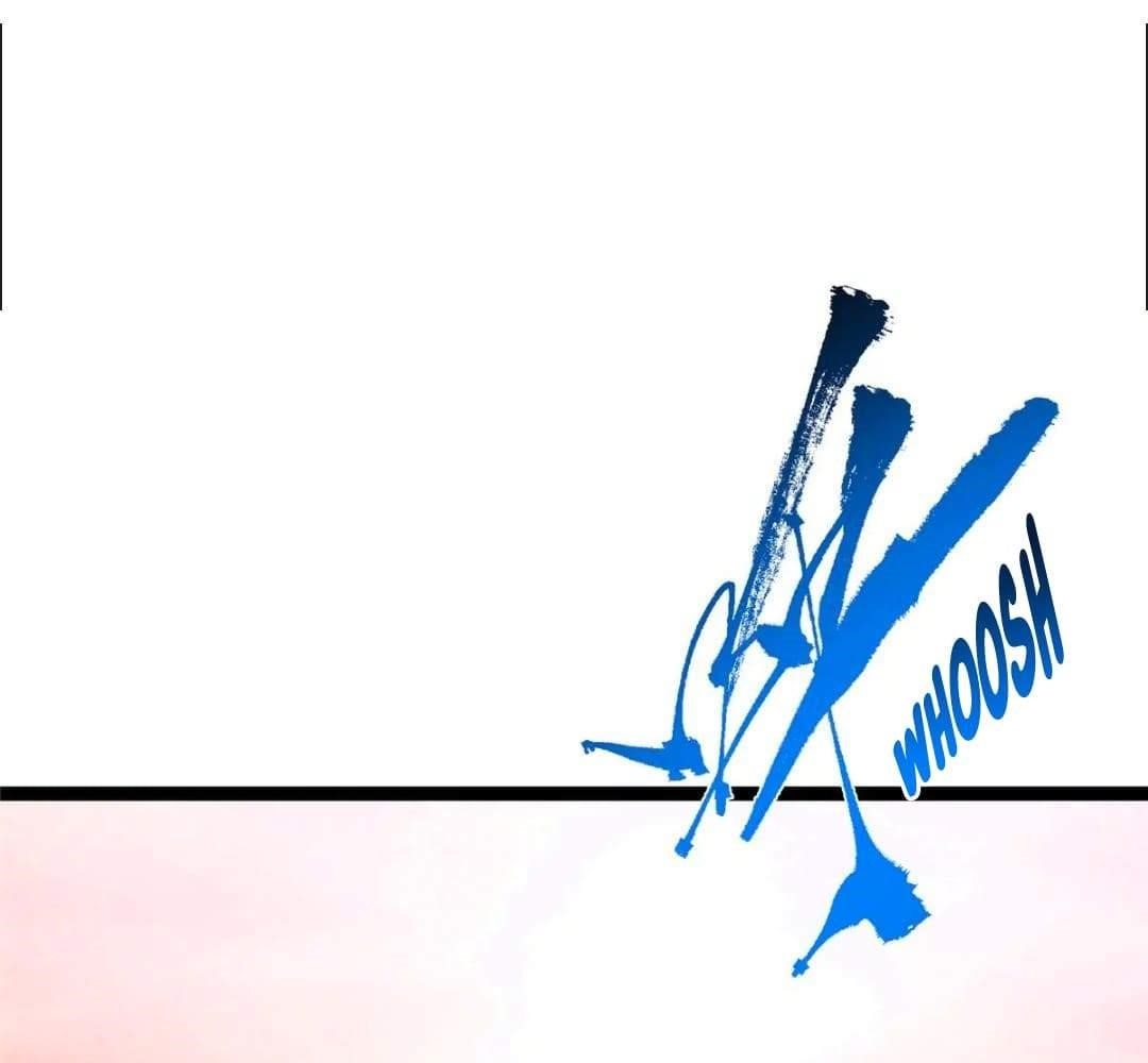 Keep a Low Profile, Sect Leader Chapter 448 - Page 53