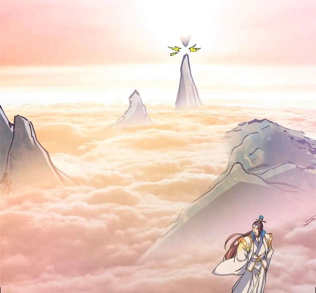 Keep a Low Profile, Sect Leader Chapter 448 - Page 54