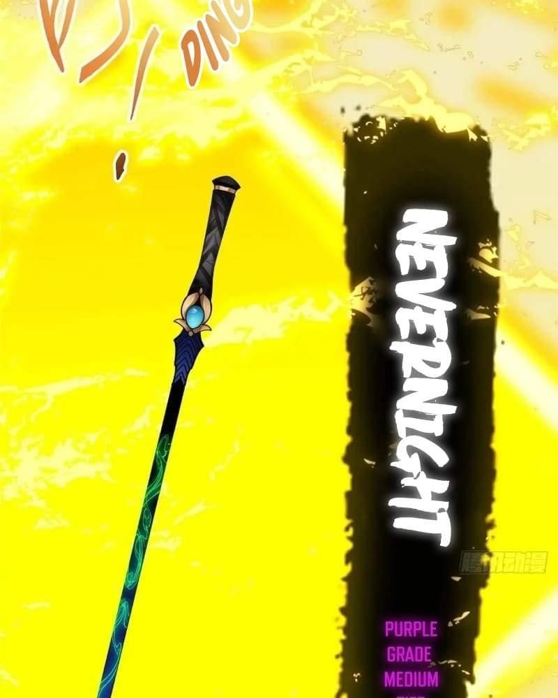 Keep a Low Profile, Sect Leader Chapter 450 - Page 20