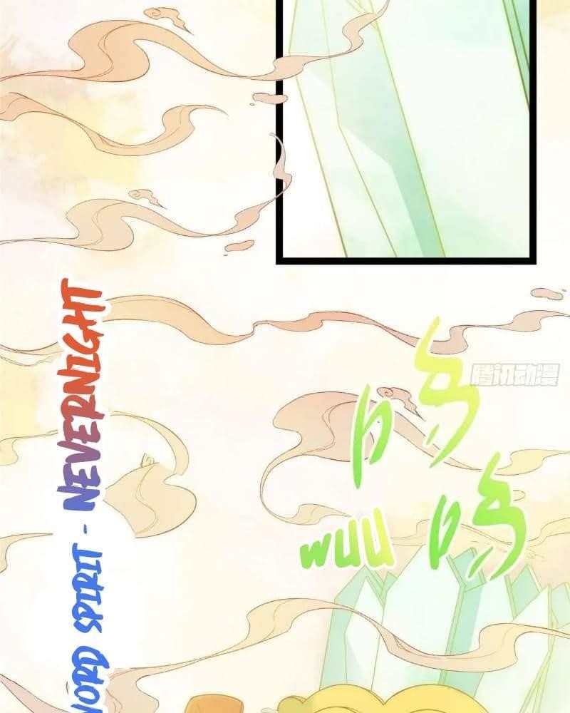 Keep a Low Profile, Sect Leader Chapter 450 - Page 32