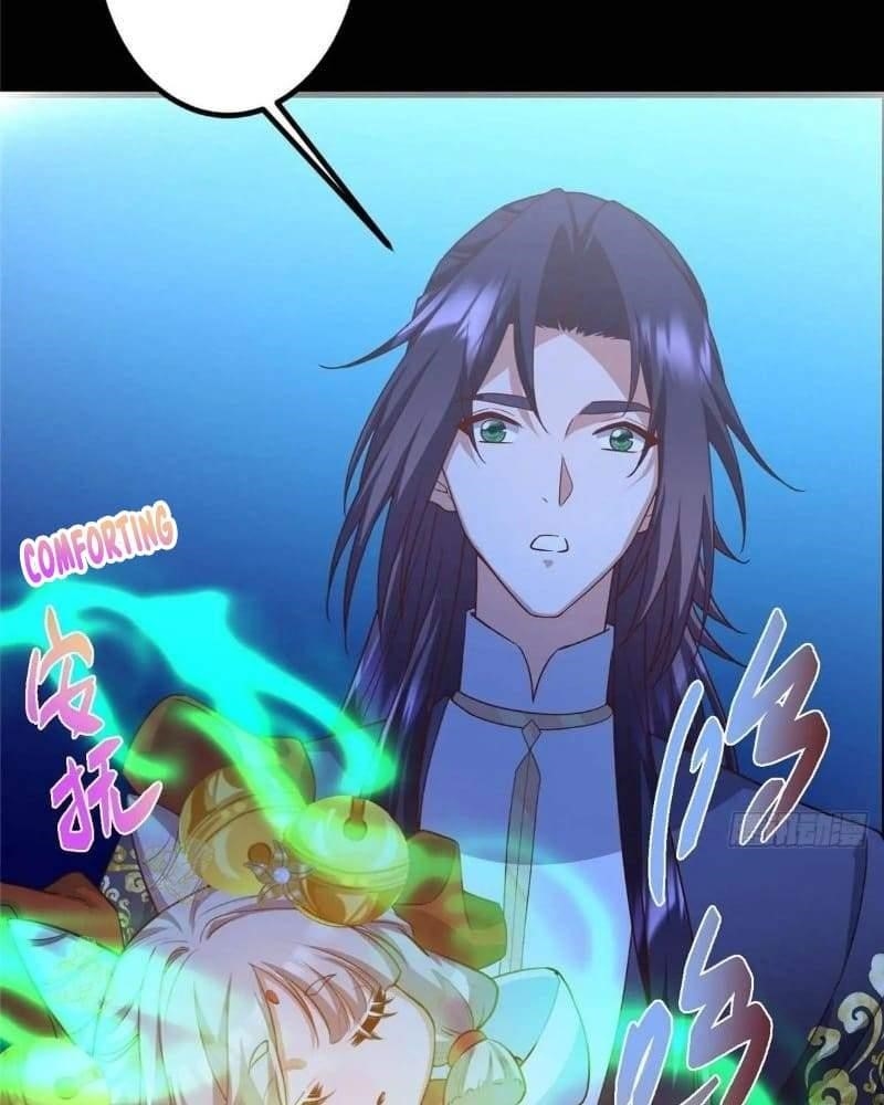 Keep a Low Profile, Sect Leader Chapter 450 - Page 62