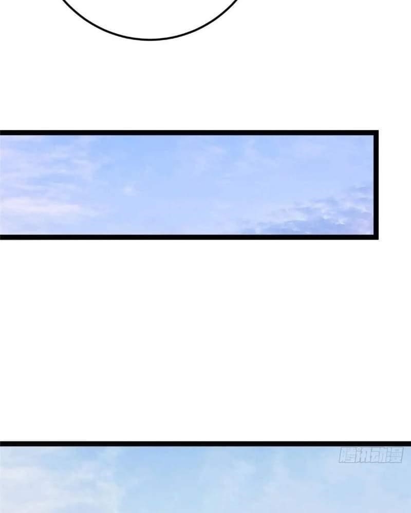 Keep a Low Profile, Sect Leader Chapter 451 - Page 30