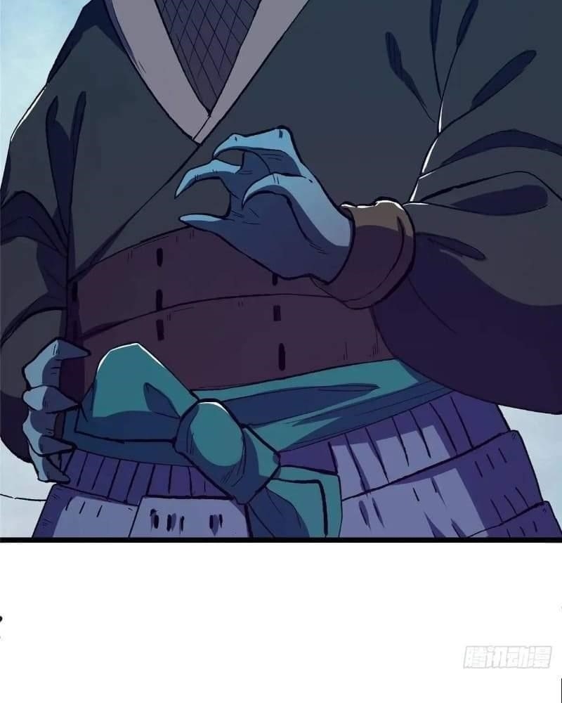 Keep a Low Profile, Sect Leader Chapter 452 - Page 112