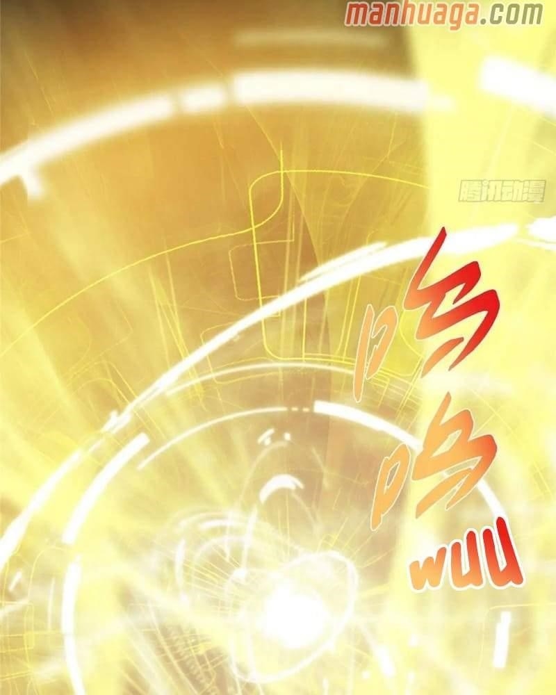 Keep a Low Profile, Sect Leader Chapter 452 - Page 34