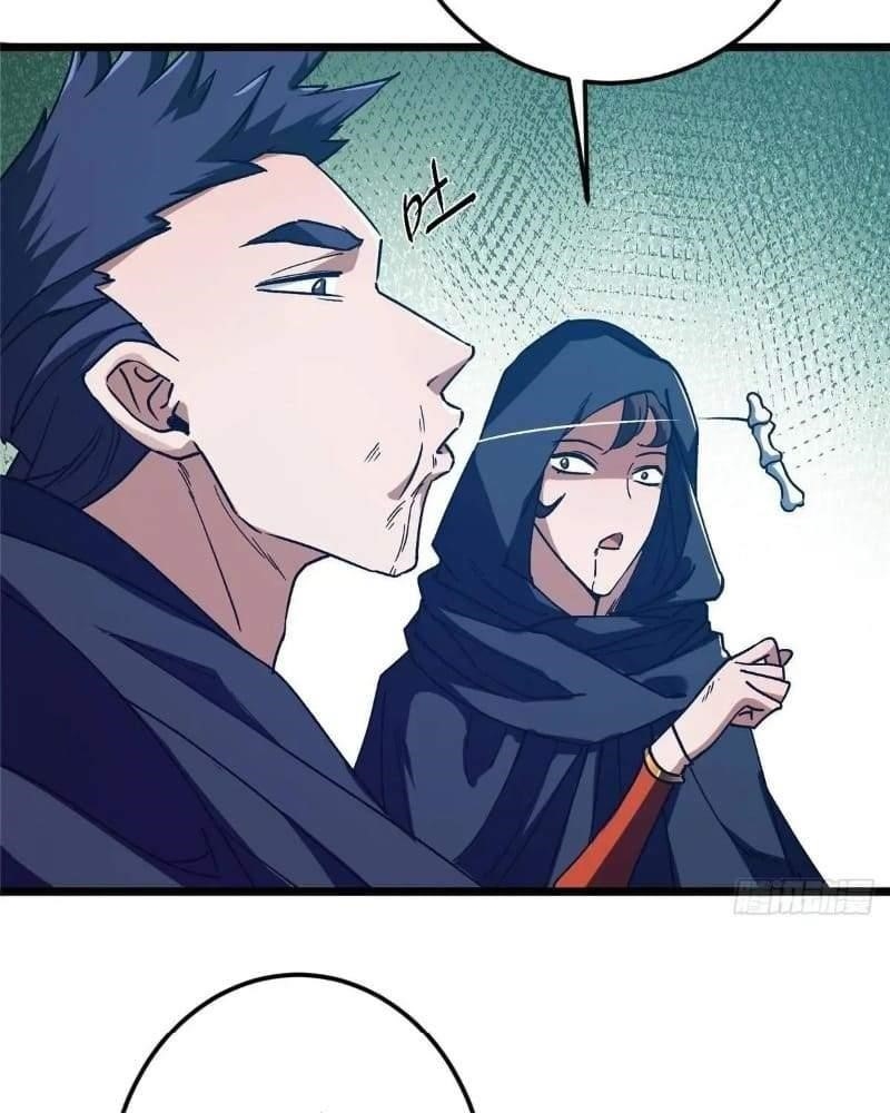 Keep a Low Profile, Sect Leader Chapter 452 - Page 83