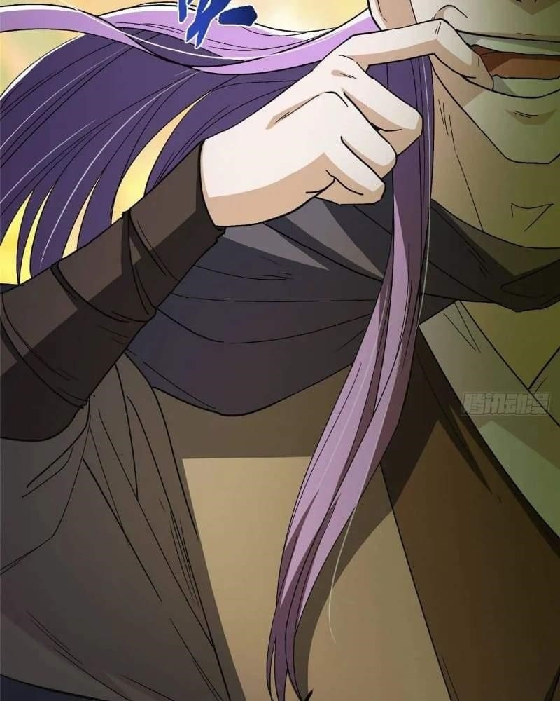 Keep a Low Profile, Sect Leader Chapter 453 - Page 101